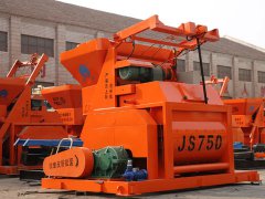 山西JS750強制式混凝土攪拌機