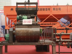 0.5方混凝土攪拌機(jī)多少錢(qián)