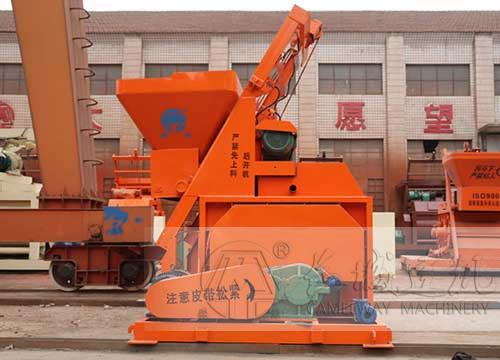 小型水泥磚機(jī)配用哪種型號的攪拌機(jī)好