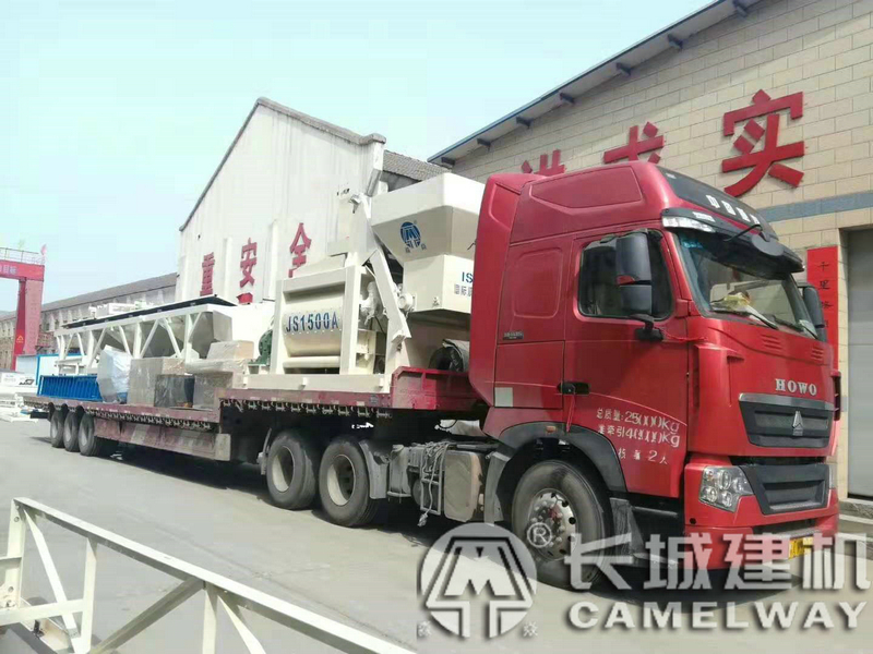 75攪拌站主機js1500攪拌機能攪多少方灰