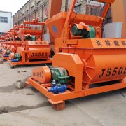 500型攪拌機(jī)一套需要多少錢？關(guān)于強(qiáng)制500型攪拌機(jī)價(jià)格